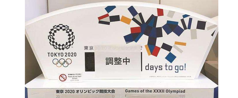 微信截圖_20210808125559