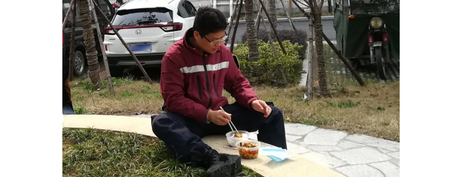 微信截圖_20210810150628