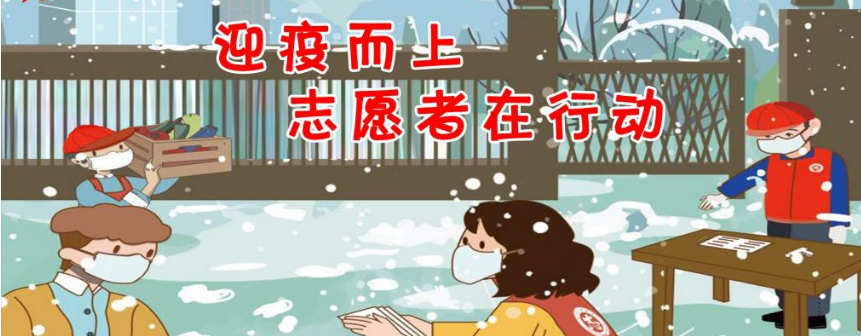 微信截圖_20210810150809