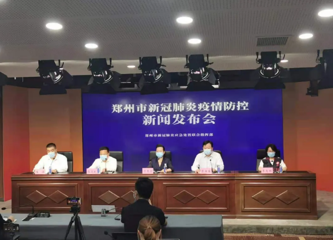 QQ截圖20210811160022