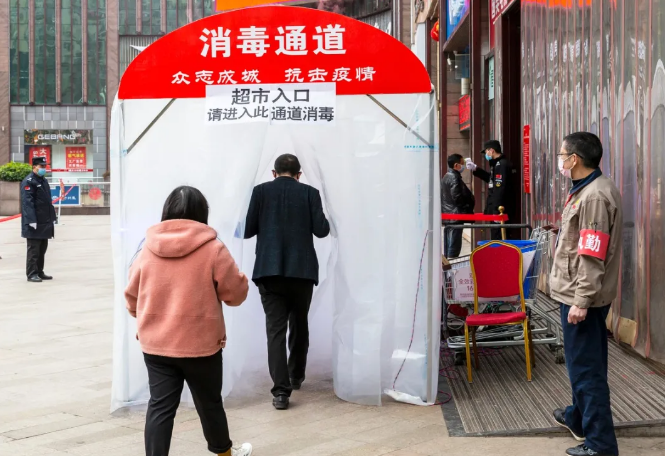 QQ截圖20210811163145