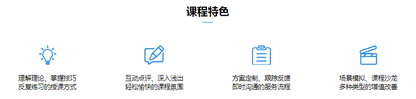 微信截圖_20210809165553