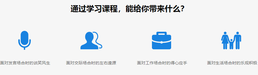 微信截圖_20210809165207