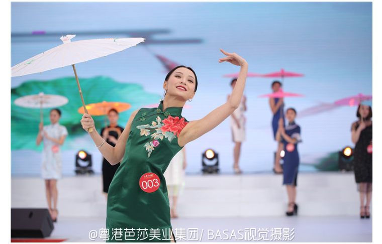 微信截圖_20210812140402