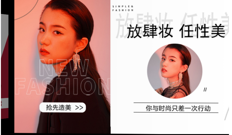 微信截圖_20210812142350