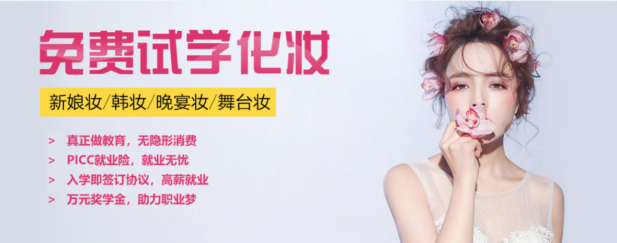 微信截圖_20210812142144