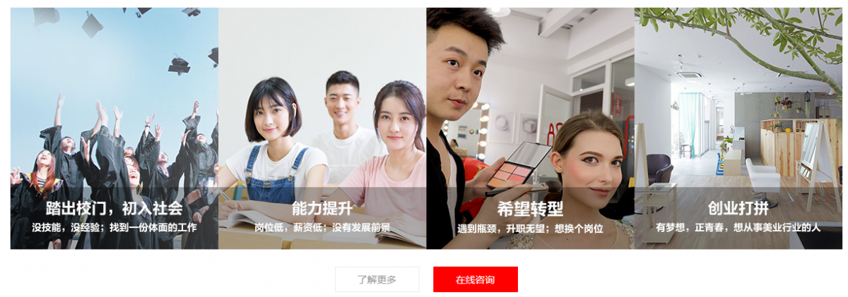 微信截圖_20210812142250