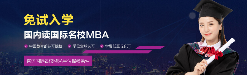 微信截圖_20210812174513