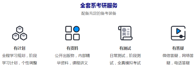 微信截圖_20210812171541