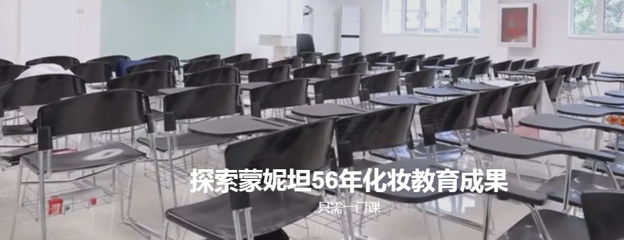 微信截圖_20210812174621