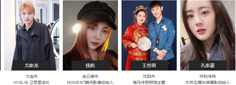 微信截圖_20210812173727