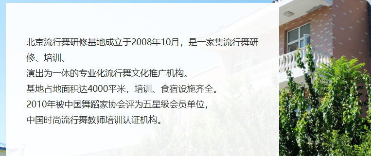 微信截圖_20210816092503