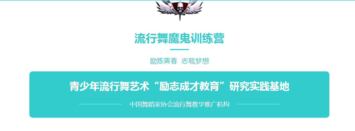 微信截圖_20210707153919