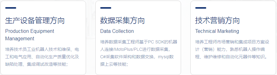 微信截圖_20210811084853