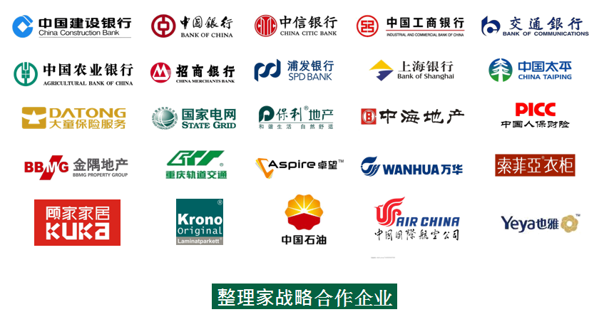 QQ截圖20210714164401