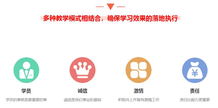 360截圖20210727112326926
