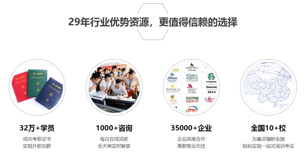 360截圖20210712135628742