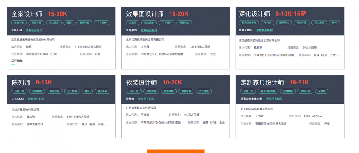 微信截圖_20210705084049