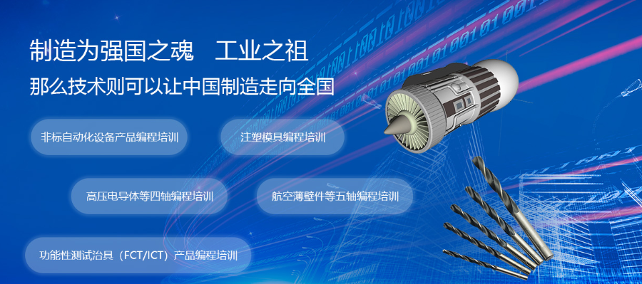 微信截圖_20210819175159