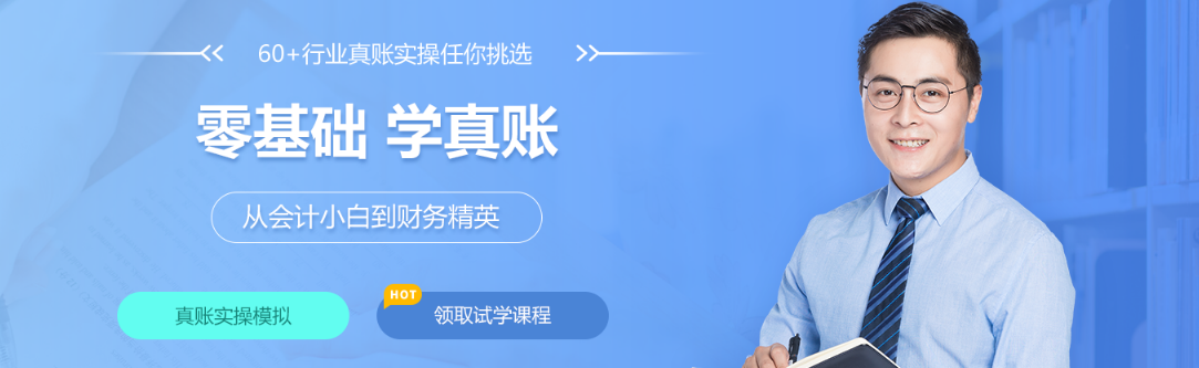微信截圖_20210819161513