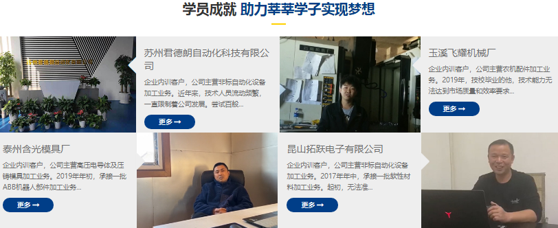 微信截圖_20210820083959 - 副本