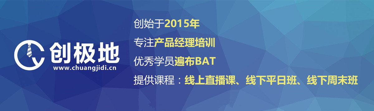 news_banner