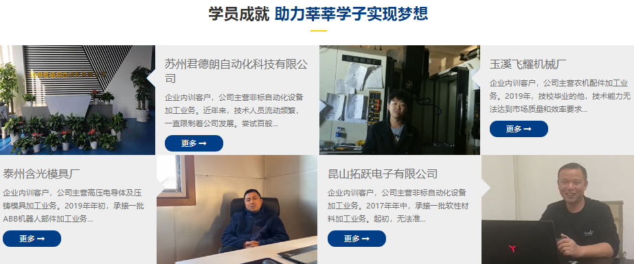微信截圖_20210820083935 - 副本