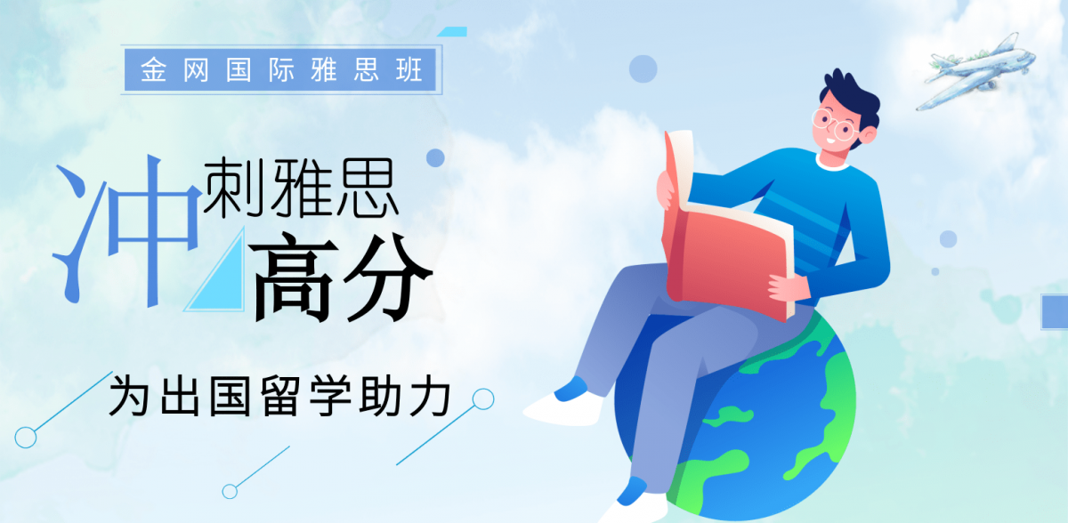 主圖