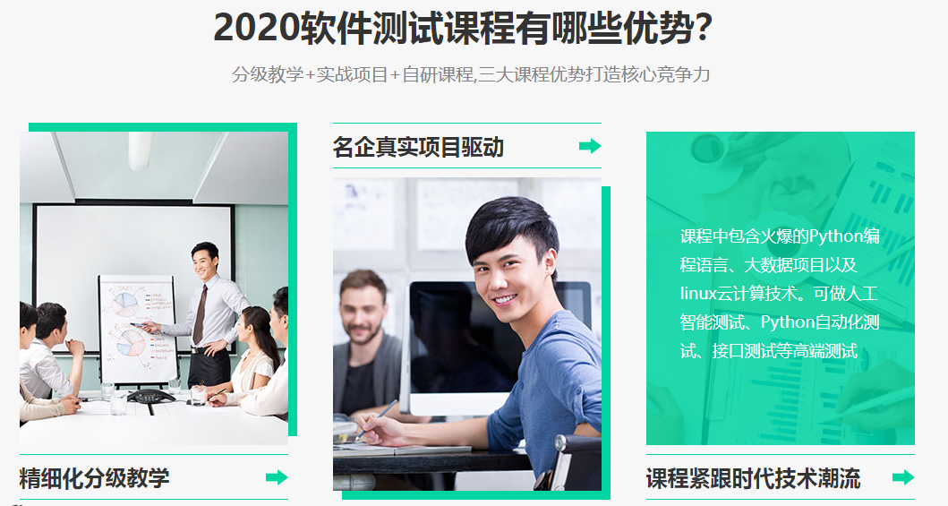微信截圖_20210325105458