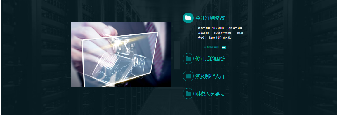 微信截圖_20210521084106