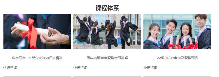360截圖2021051807