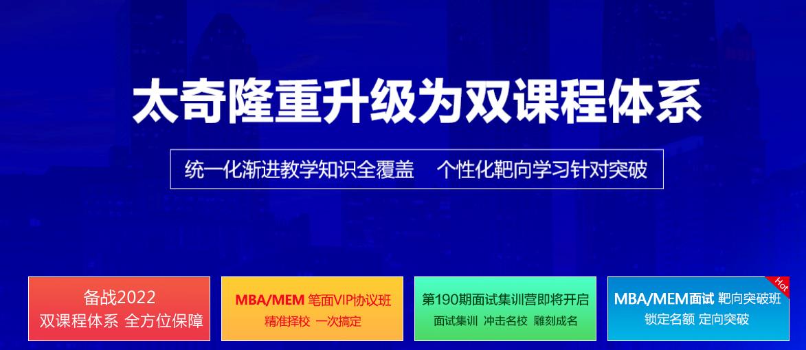 360截圖20210518170102132