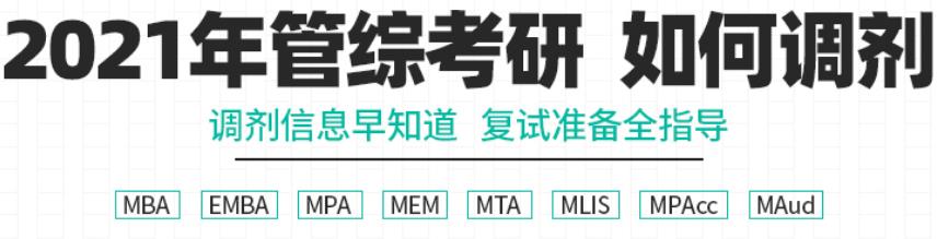 360截圖20210517085125787
