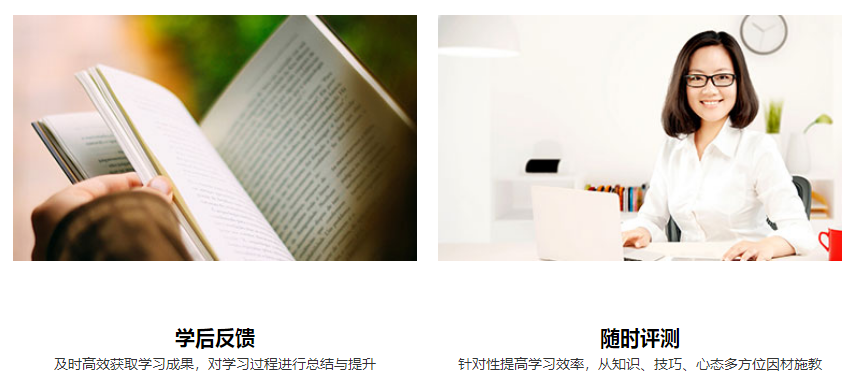 微信截圖_20210818172921
