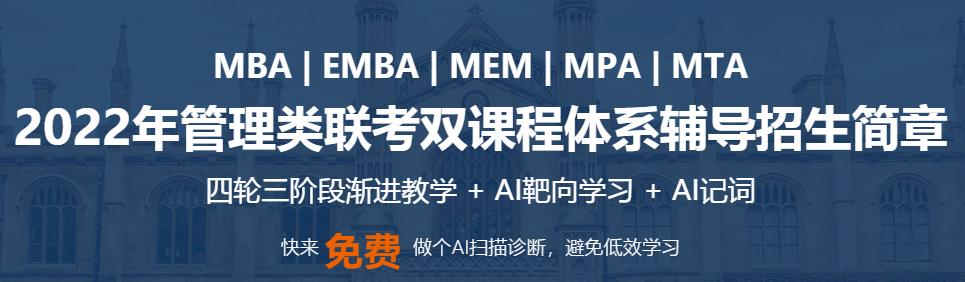 360截圖20210617084030676