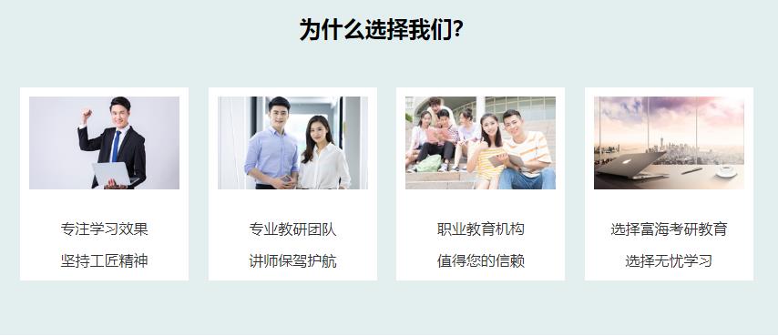 360截圖20210518152519565