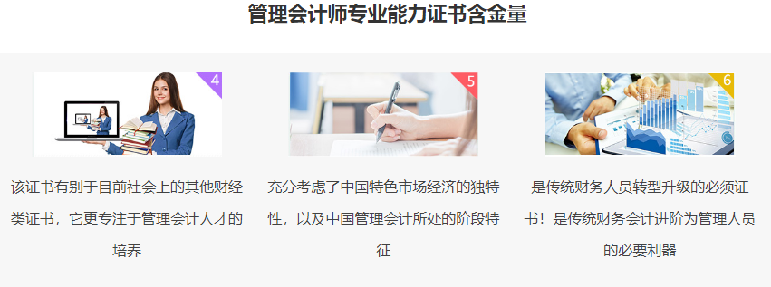 微信截圖_20210818172811