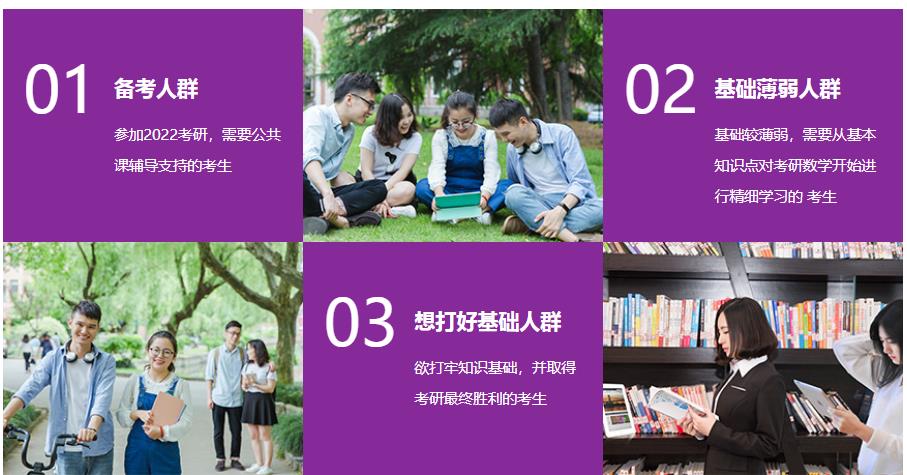 360截圖20210706134552063