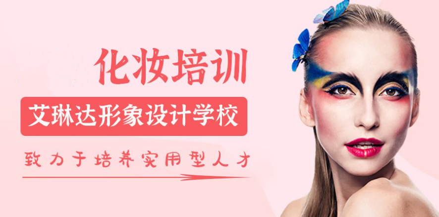 微信截圖_20210824141536