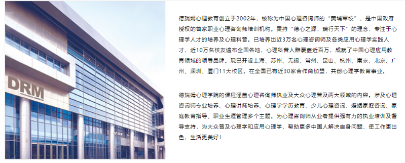 微信截圖_20210706161254