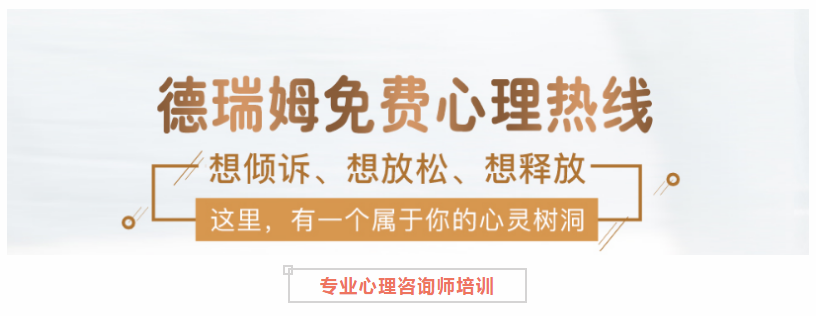 微信截圖_20210706161230