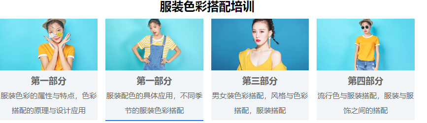 微信截圖_20210824164312