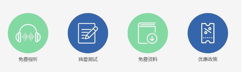 360截圖20210713154212880