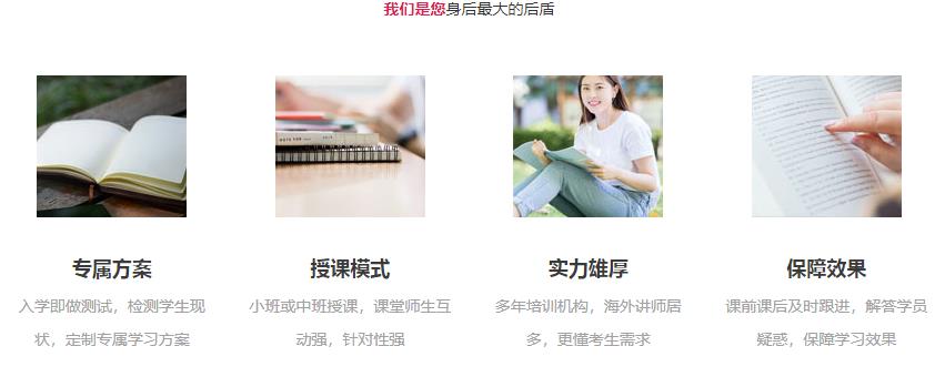 360截圖20210524105659956
