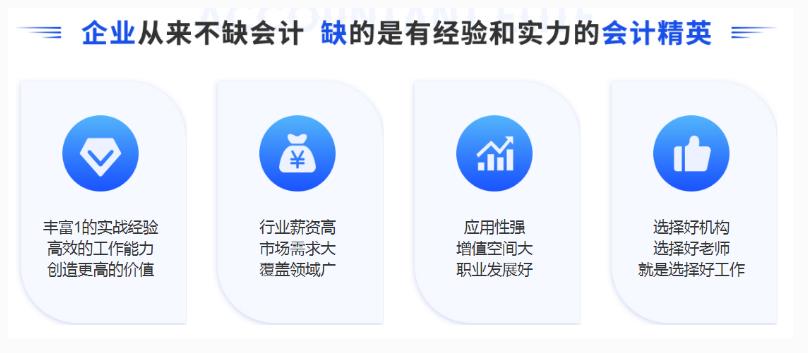 360截圖20210709164703886