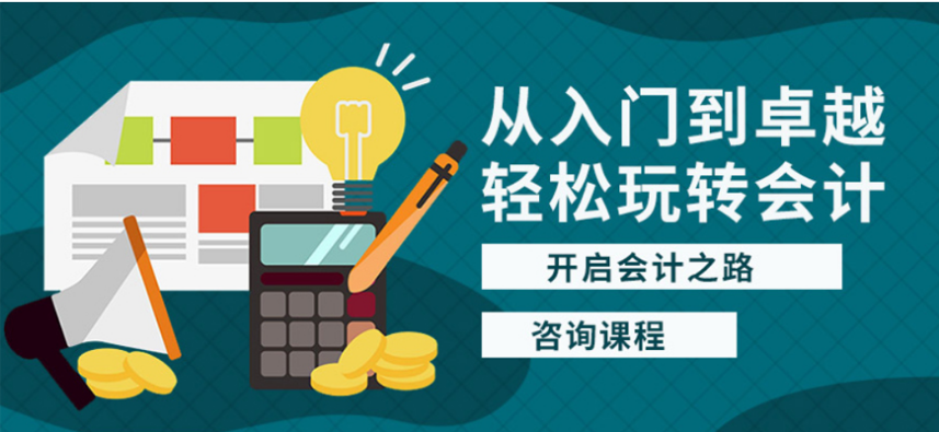 微信截圖_20210819160656