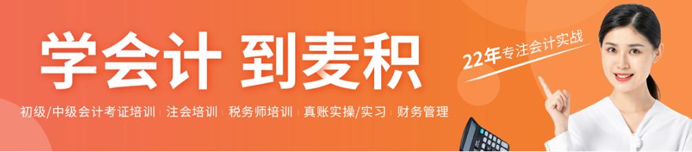 360截圖20210625133654454