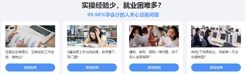 微信截圖_20210819161311