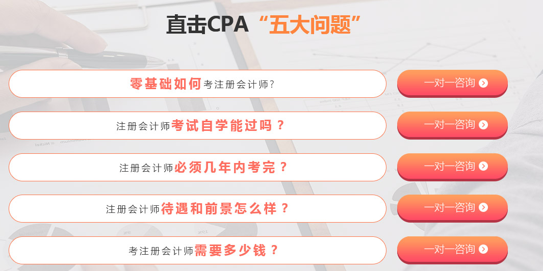 微信截圖_20210827154808