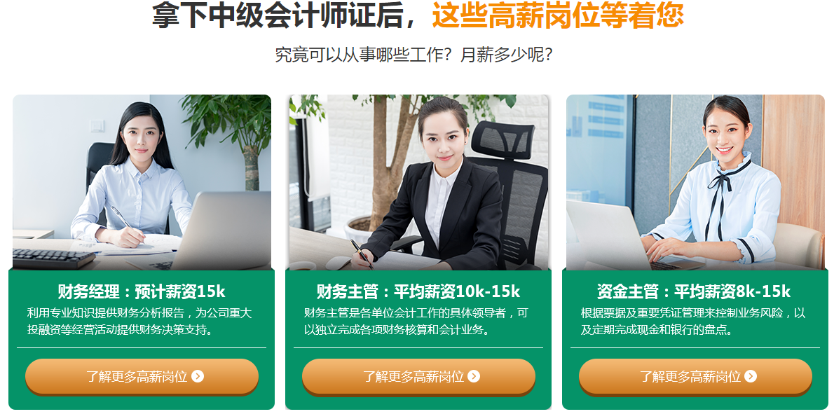 QQ截圖20210826163821